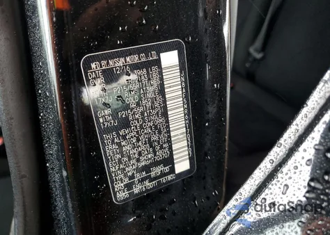 2017 Nissan Juke S z USA, uszkodzony, nr VIN JN8AF5MR6HT703707